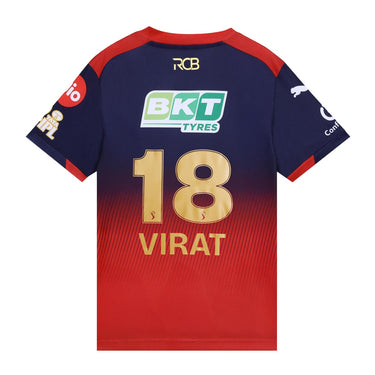 RCB Men's Player Replica Shirt