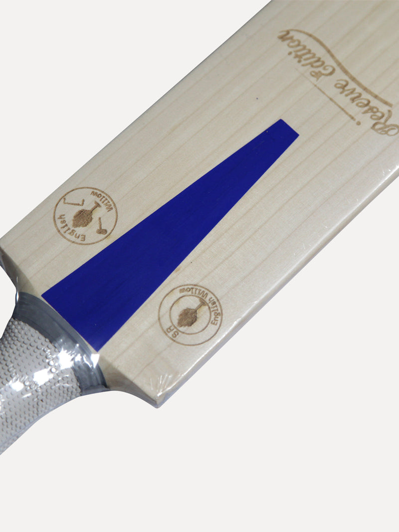 SR Reserve Edition Cricket Bat